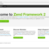 ZendFramework2を使ってみよう その1 - インストールしてみる