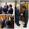 本日で、通常国会は事実上の閉会