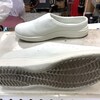 ムーンスターのサンダルのソール補強