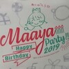 Maaya Party 2019…