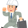 資産形成に疲れないため：ストレス社畜の日常