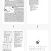 【高校受験では少数派？】実は「精読」の指導をしっかり受けている中学生は少ない