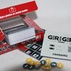 ダイソー ボードゲーム4シリーズ GIRIGIRI