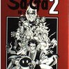 『Sa・Ga2 秘宝伝説』制限プレイでクリア