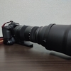 超望遠レンズを購入しました！
