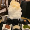 【阿左美冷蔵@長瀞】秩父グルメとして絶対行きたい人気店。天然氷のかき氷が絶品です【蔵元秘伝みつ 極みスペシャル】