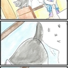 『ほら、ここにも猫』・第79話「心霊写真」 