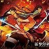 アニメ『活撃刀剣乱舞』全13話を観た審神者が思ったこと書く（ネタバレあり）