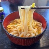 週末うどん部屋27 キムチ味かき玉うどん