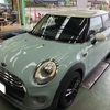 モチュール 8100 X-CLEEN F55COOPER