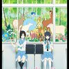 山田尚子『リズと青い鳥』(2018/日)