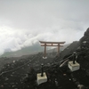 アラフォー 初めての富士登山 2日目