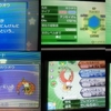 ゲーチスのサザンドラ チコリータのくさぶえがあたらない