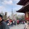 トーキョー2