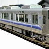 TOMIX 92438 225系 5000番台 （B043-6）