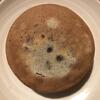 【熊本で人気の回転焼き】蜂蜜をたっぷり生地に練り込んだ”蜂楽饅頭”がうますぎ！