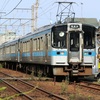 JR四国7000系電車　3両編成で