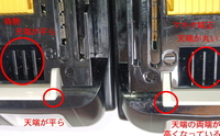 記事を見る