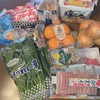 スーパーへ食材を買いに・・・【４３８１円】