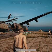 Pubg Mobileをプレイしてpc版pubgと比較してみた Bto365 Pubg Mobileをプレイしてpc版pubgと比較してみた Bto365