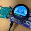Pimoroni HyperPixel2.1 RoundのRaspberry Pi OS カーネル6.12対応を自分でやってみた