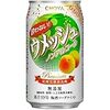 お酒を飲むなら