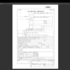 25年、資産運用の個人事業主として開業！個人事業主の届出書類の書き方、出し方