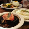 Cafe Montana