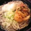 今日の一食