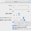  ChromeのWindowに名前をつけてメニューの「ウィンドウ」を手元に表示すると便利だった