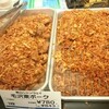 毛沢東ポーク