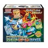 ポケモンカードバトルは大人もハマる面白さ！