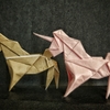 おりがみ：ユニコーン(Origami : Unicorn)