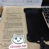 ［ま］abicaseの「サンプルラッキーセール」で iPhone 6 Plus 用のケースを購入／かっこよくて気に入っちゃいました @kun_maa