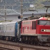 第1136列車　「　甲206 JR北海道キハ261系気動車の甲種輸送を狙う　」