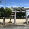 【佐賀県鳥栖市】永世神社