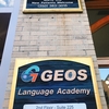 ビクトリア語学学校トライアル体験記①　GEOS編