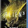 『エイリアン3』