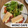 門前仲町「MONZ CAFE」でサンドイッチプレート| モンズカフェ