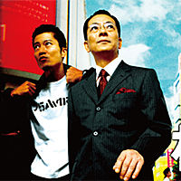 岡田浩暉とは 音楽の人気 最新記事を集めました はてな 岡田浩暉とは 音楽の人気 最新記事を集めました はてな