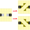 シャカシャカ手筋備忘録 【呼鳥門】