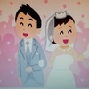 甥っ子の結婚式