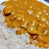 エスビー赤缶で昭和の黄色いカレーを作る。感動する。