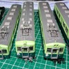 京阪車両区の運用変更実施…20240530車番変更、編成換え実施（1983年バージョン）