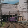嵐電 嵐山本線　A08