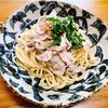 さっぱり夏を先取り梅パスタのお話