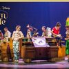 WDWディズニー・スプリングスにシルク・ドゥ・ソレイユが復活