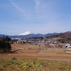 秦野　転　天気 最高気温12度　☀晴れ