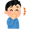 新築の狙いどころ