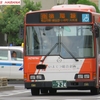 伊予鉄バス